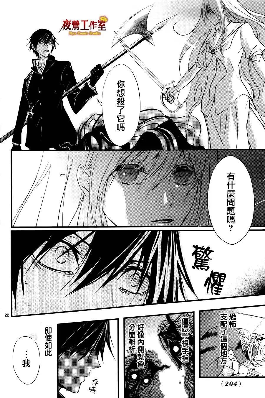 第09回