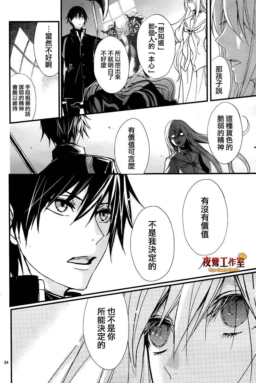 第09回