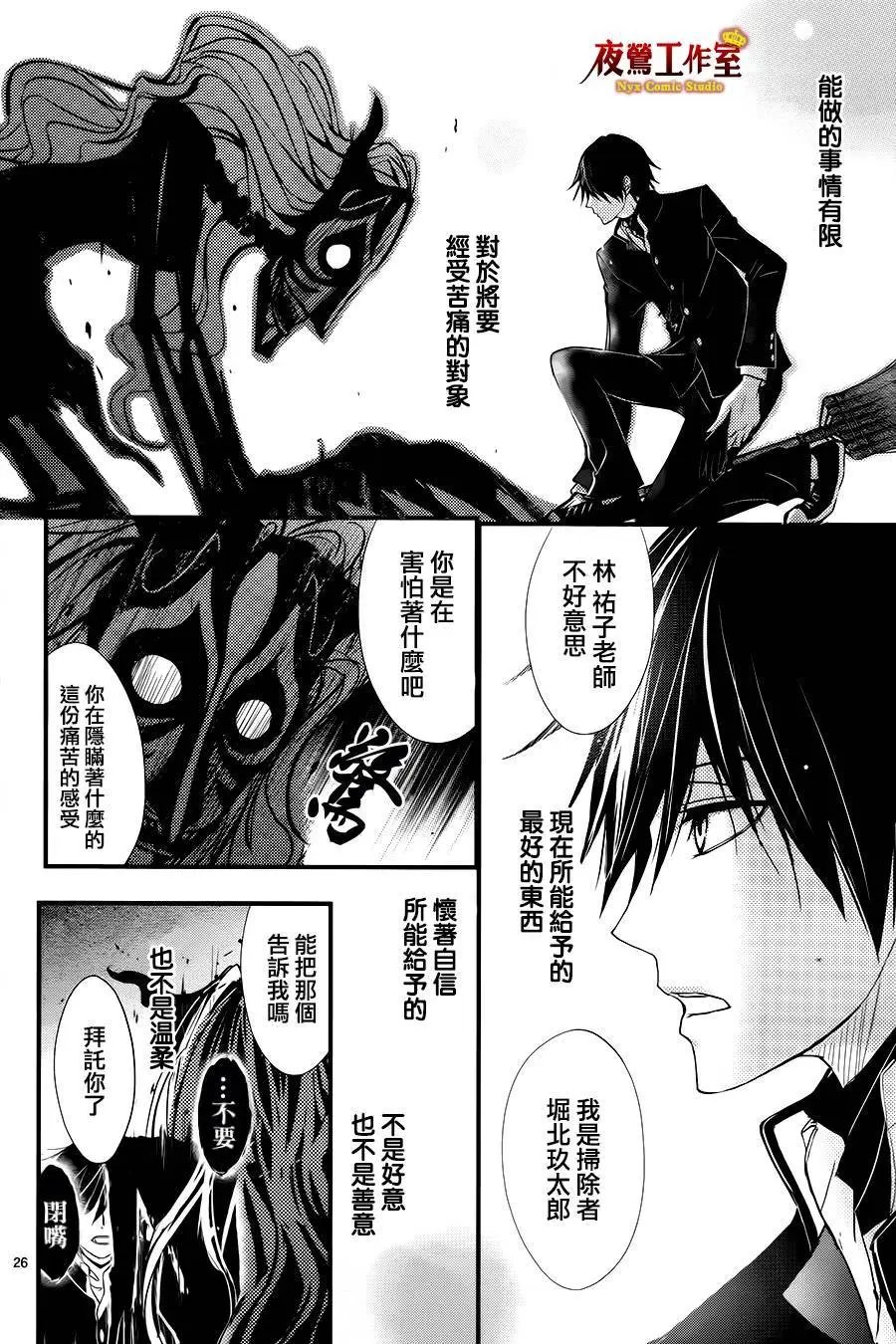 第09回