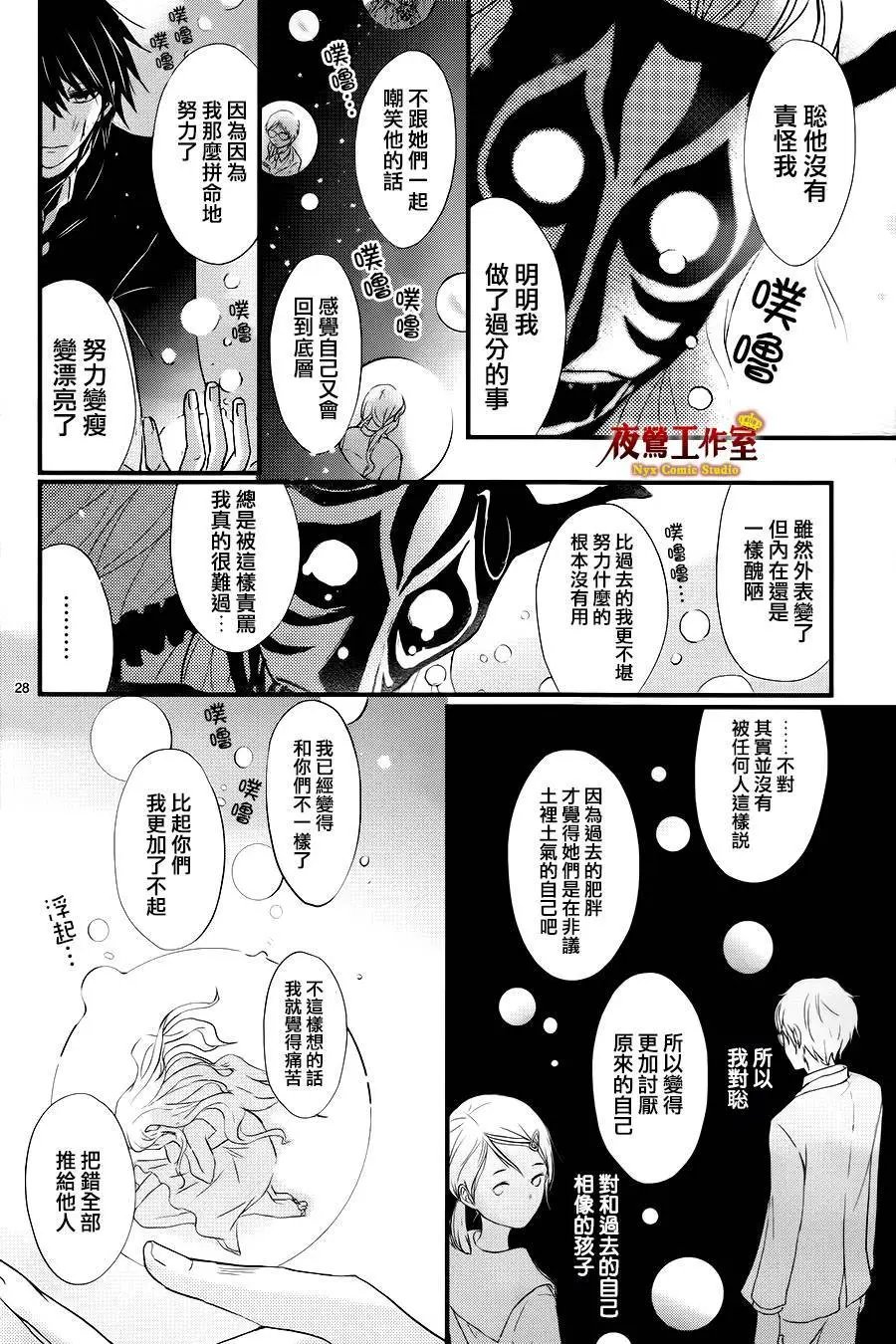 第09回