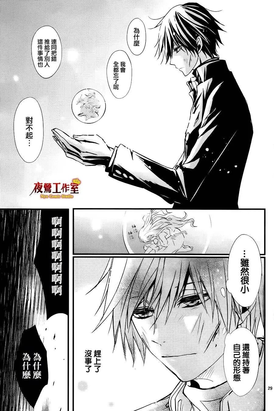 第09回