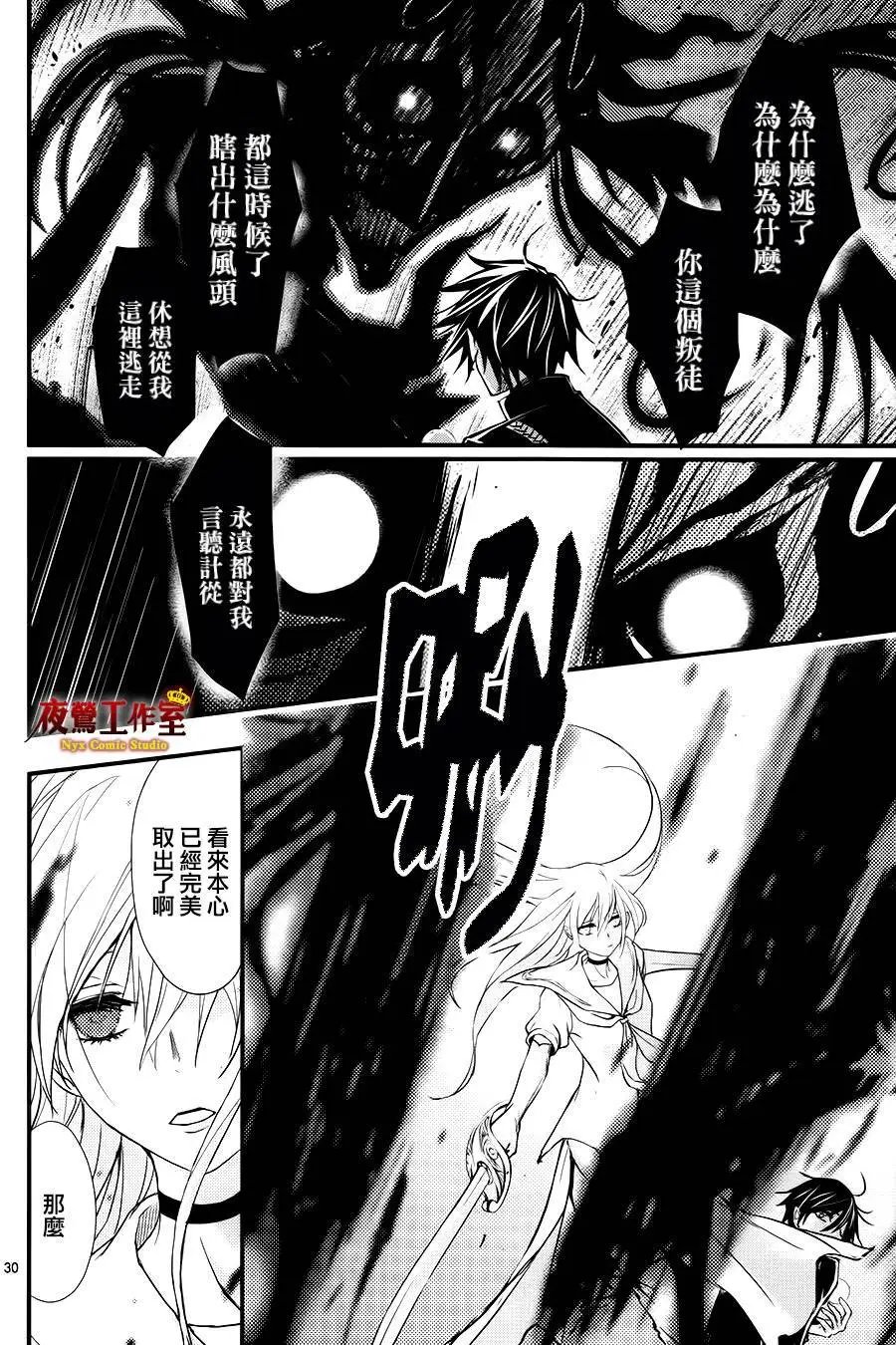 第09回