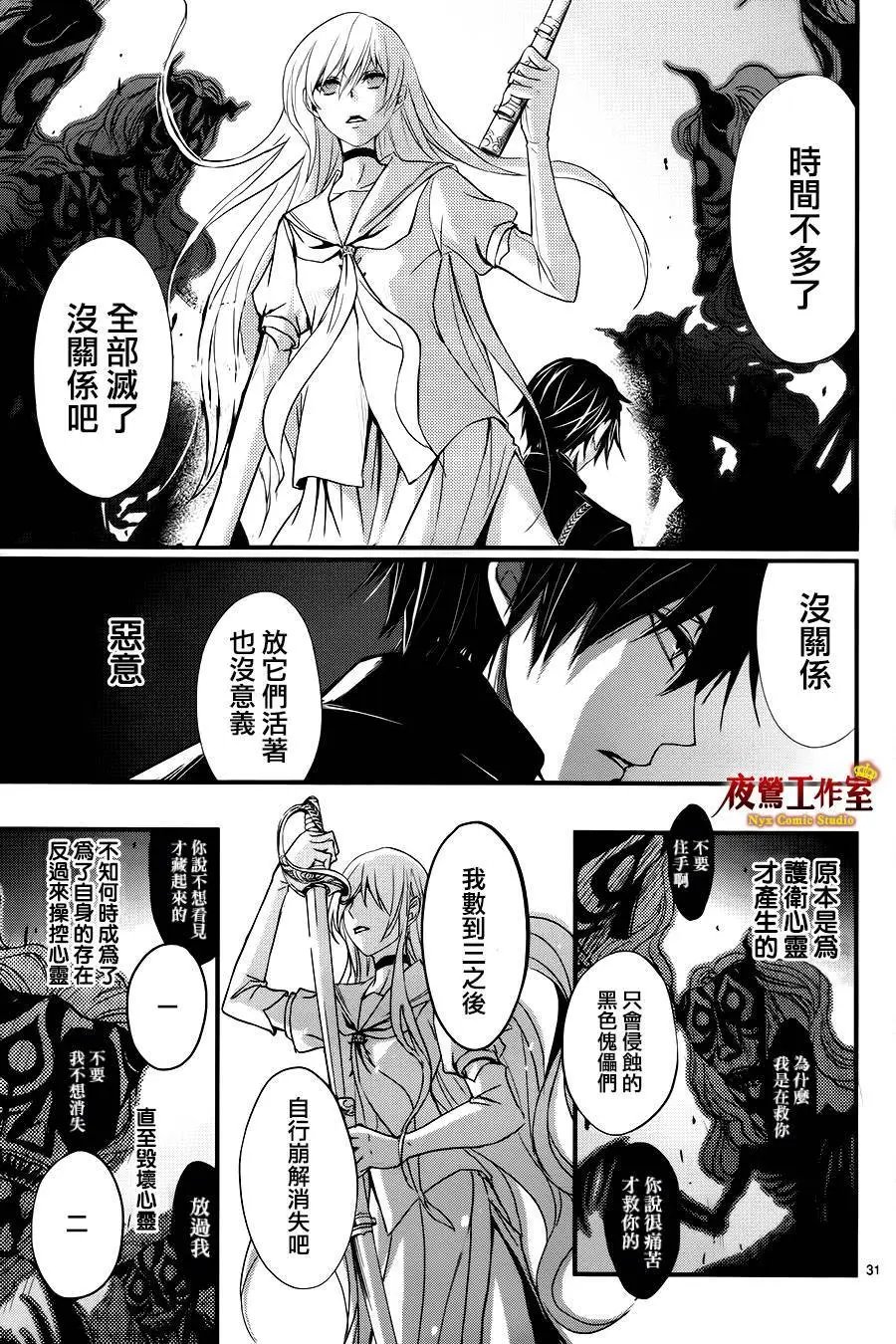 第09回