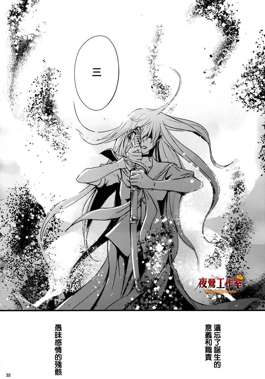 第09回