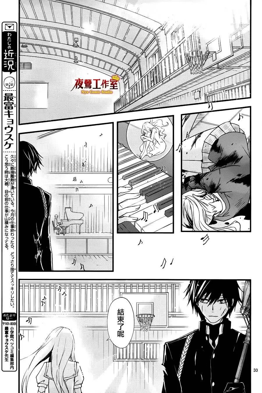 第09回