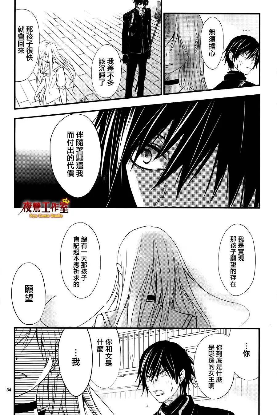 第09回