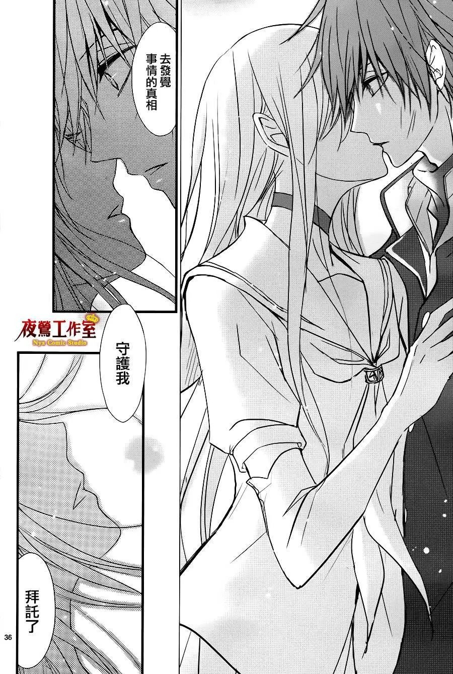 第09回
