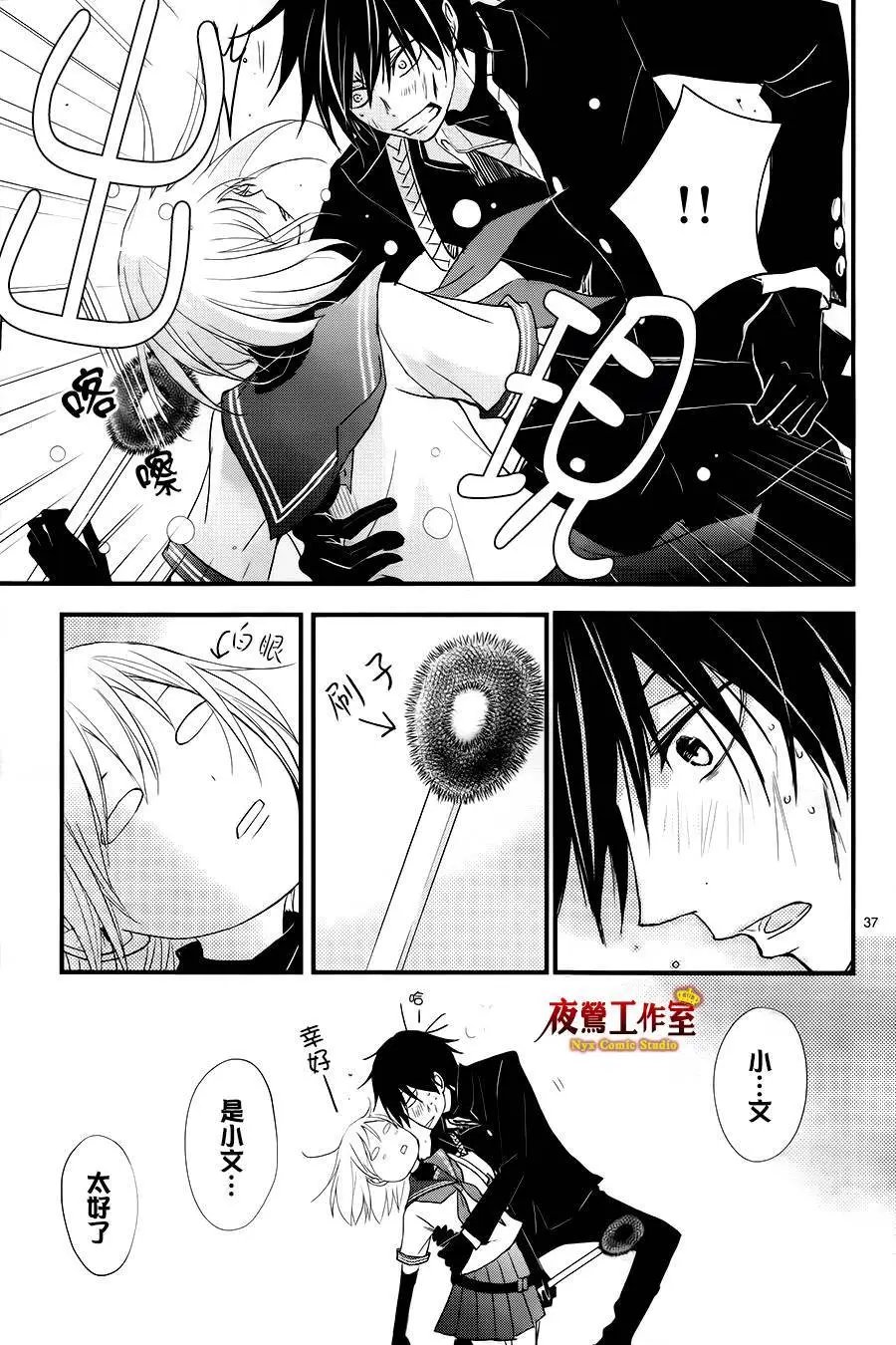 第09回