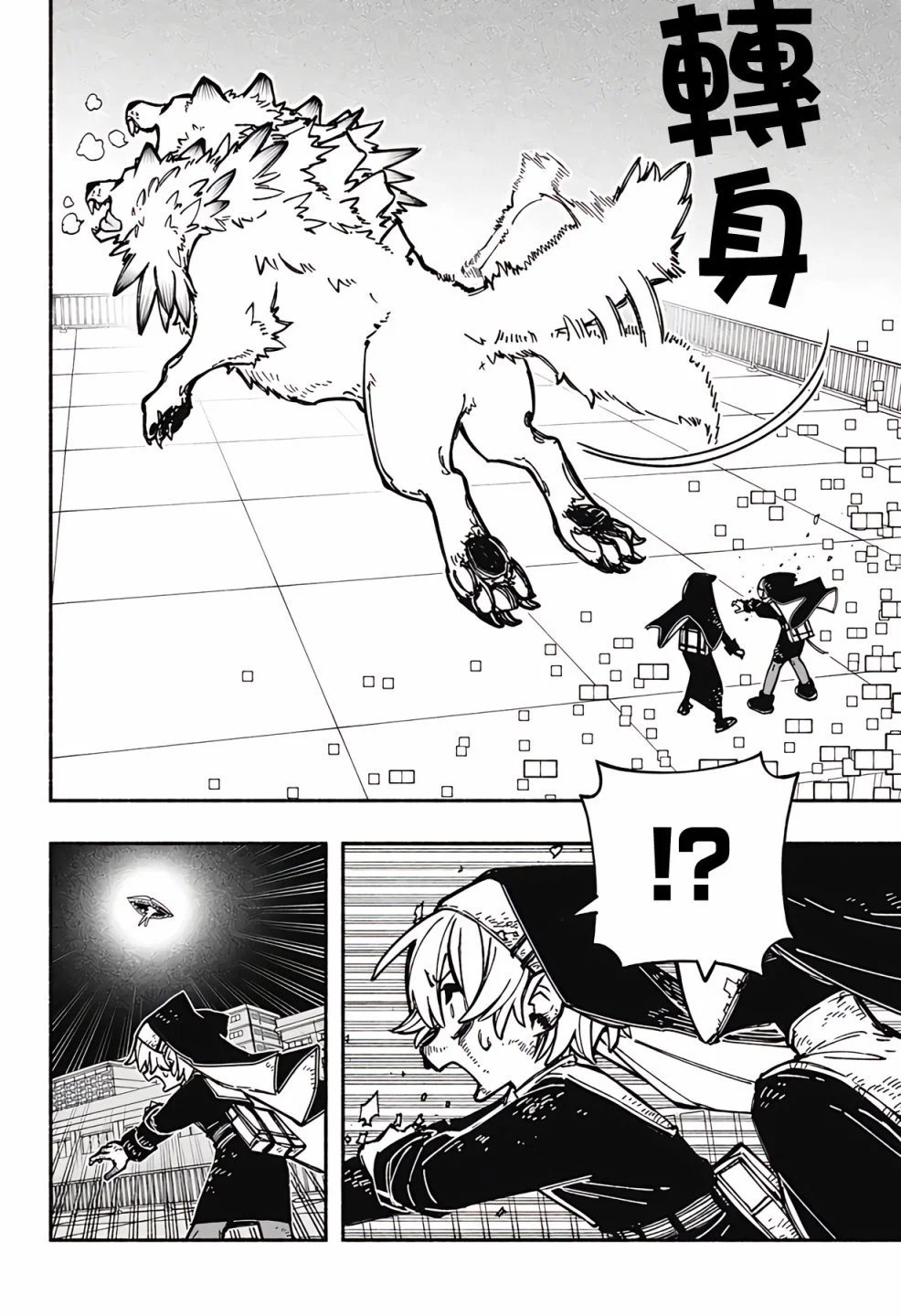 第24话