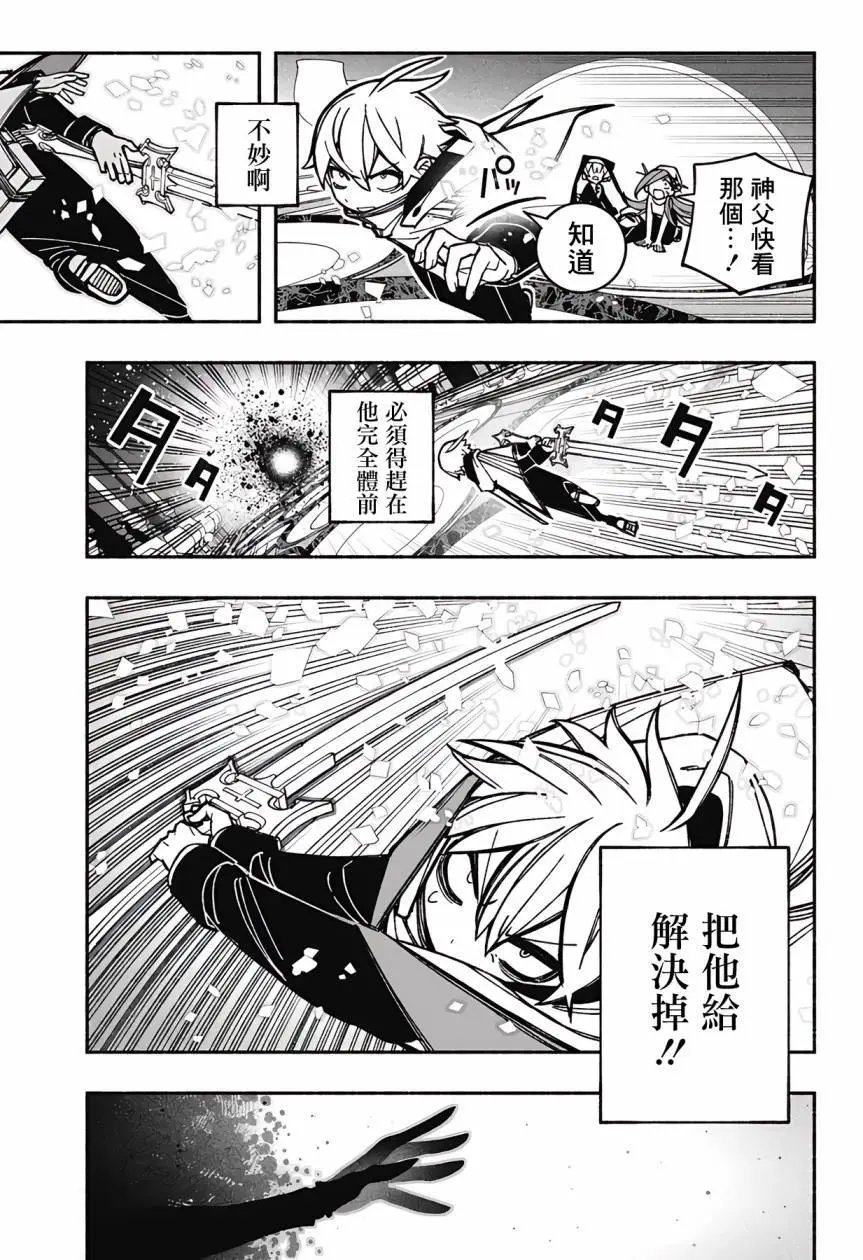 第28话