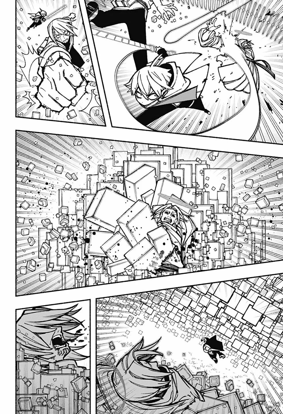 第33话