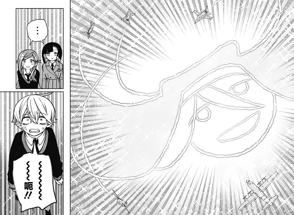 第39话