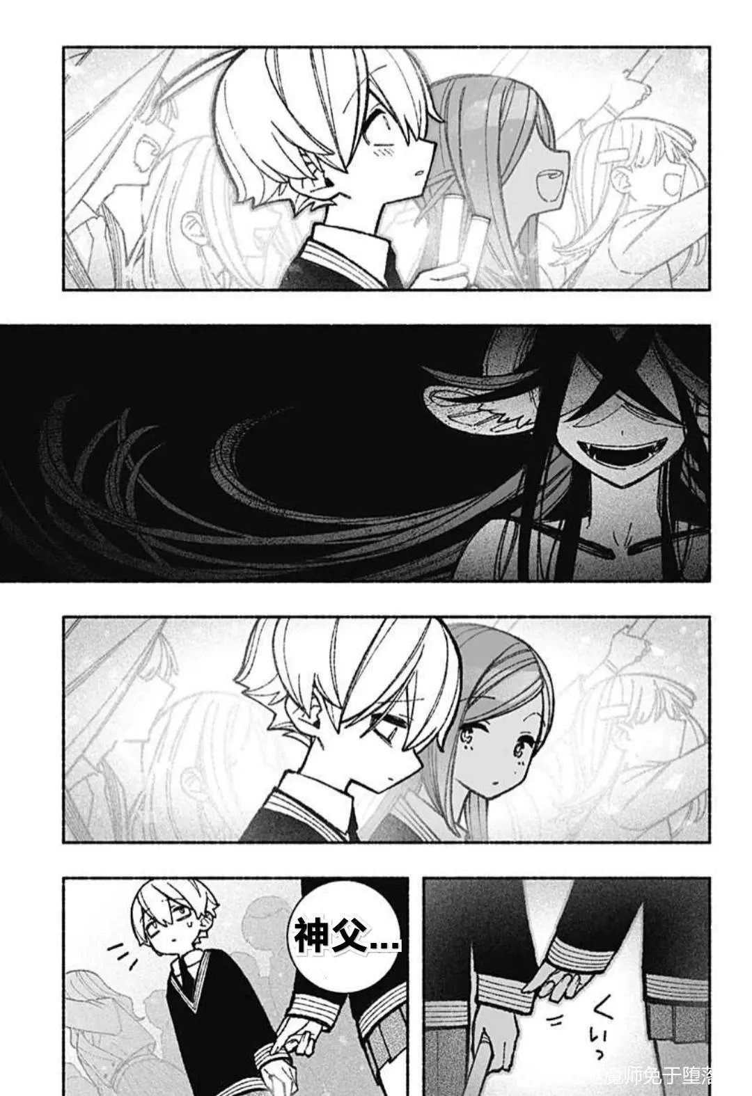 第48话