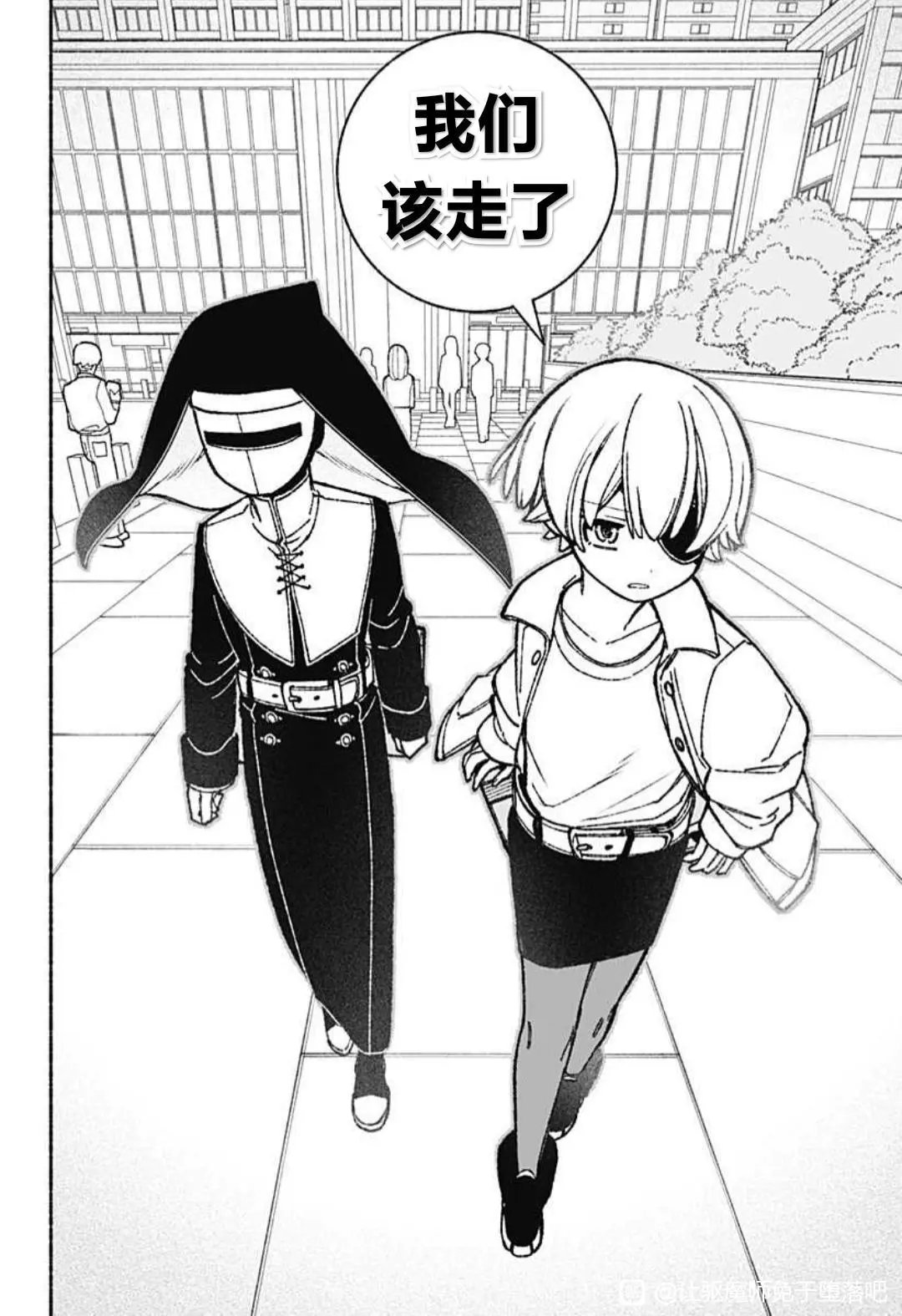 第48话
