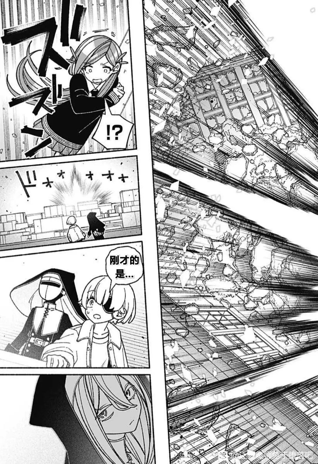第51话