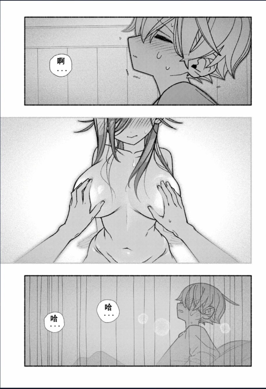 第55话