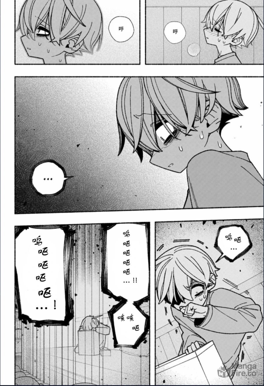 第55话