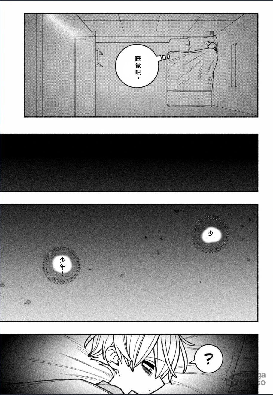 第58话