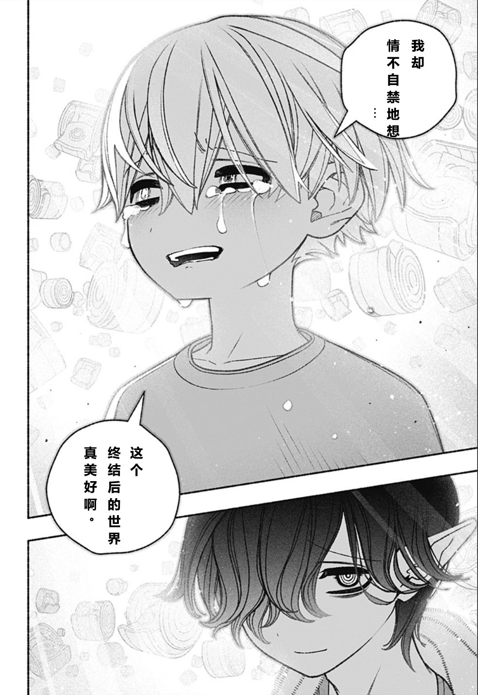 第60话