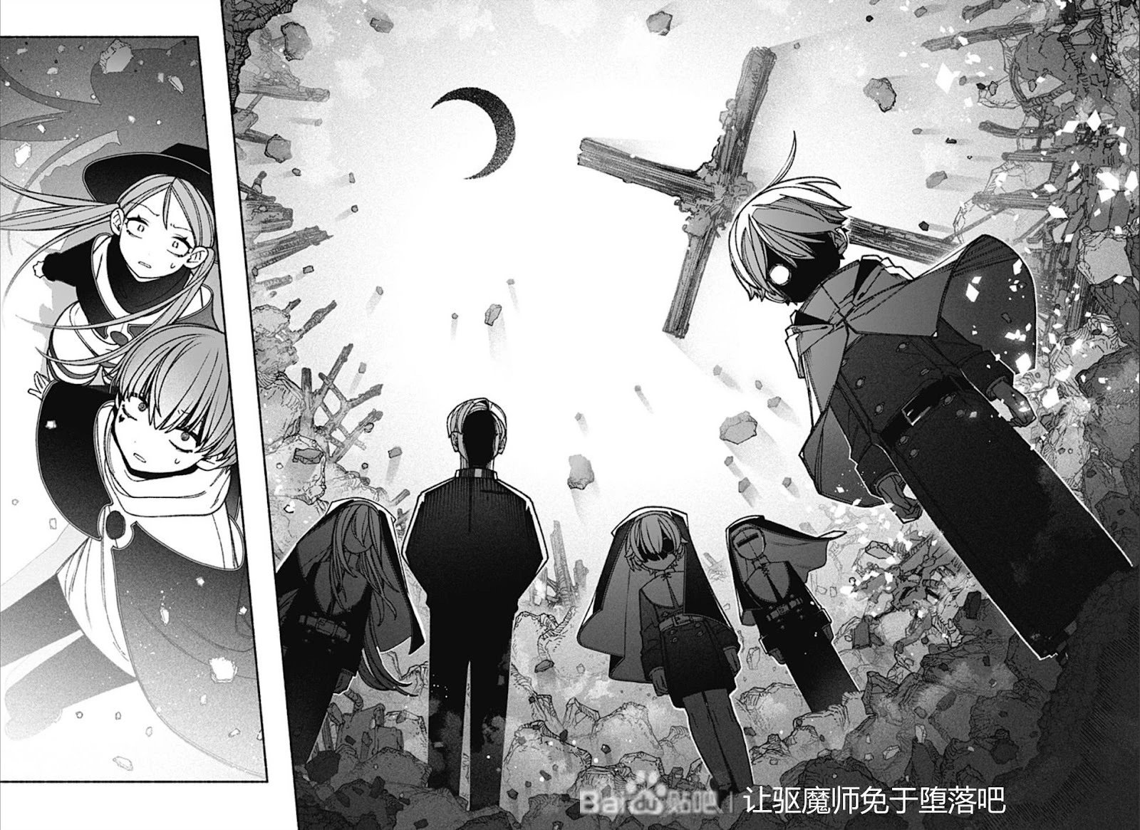 第63话