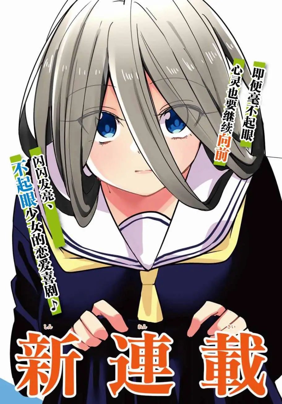 第01回