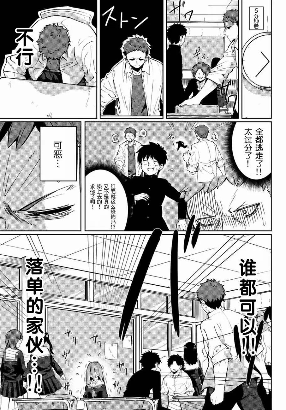 第01回
