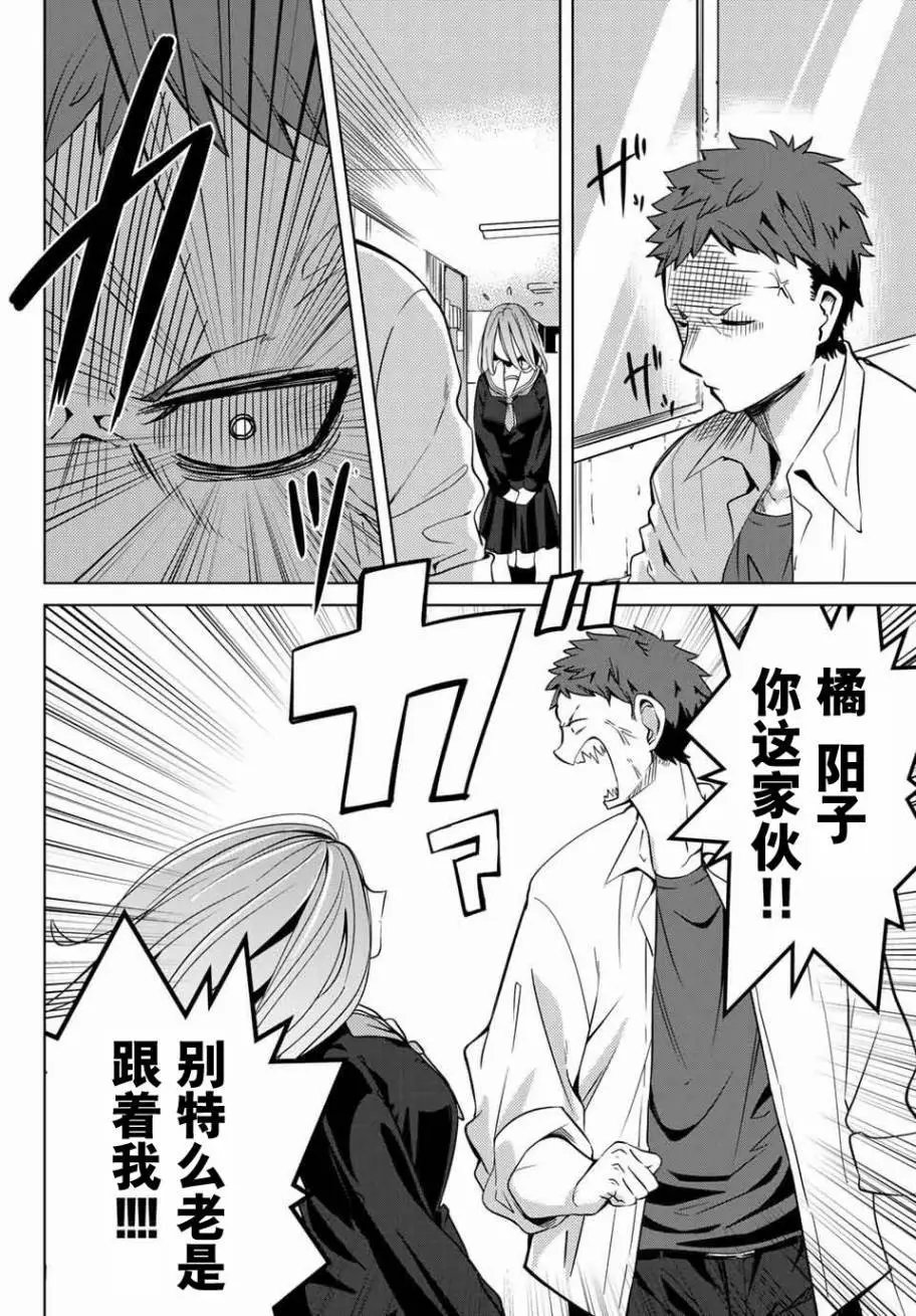 第01回