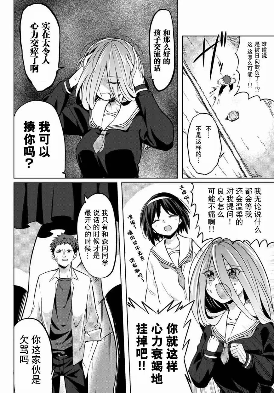 第01回