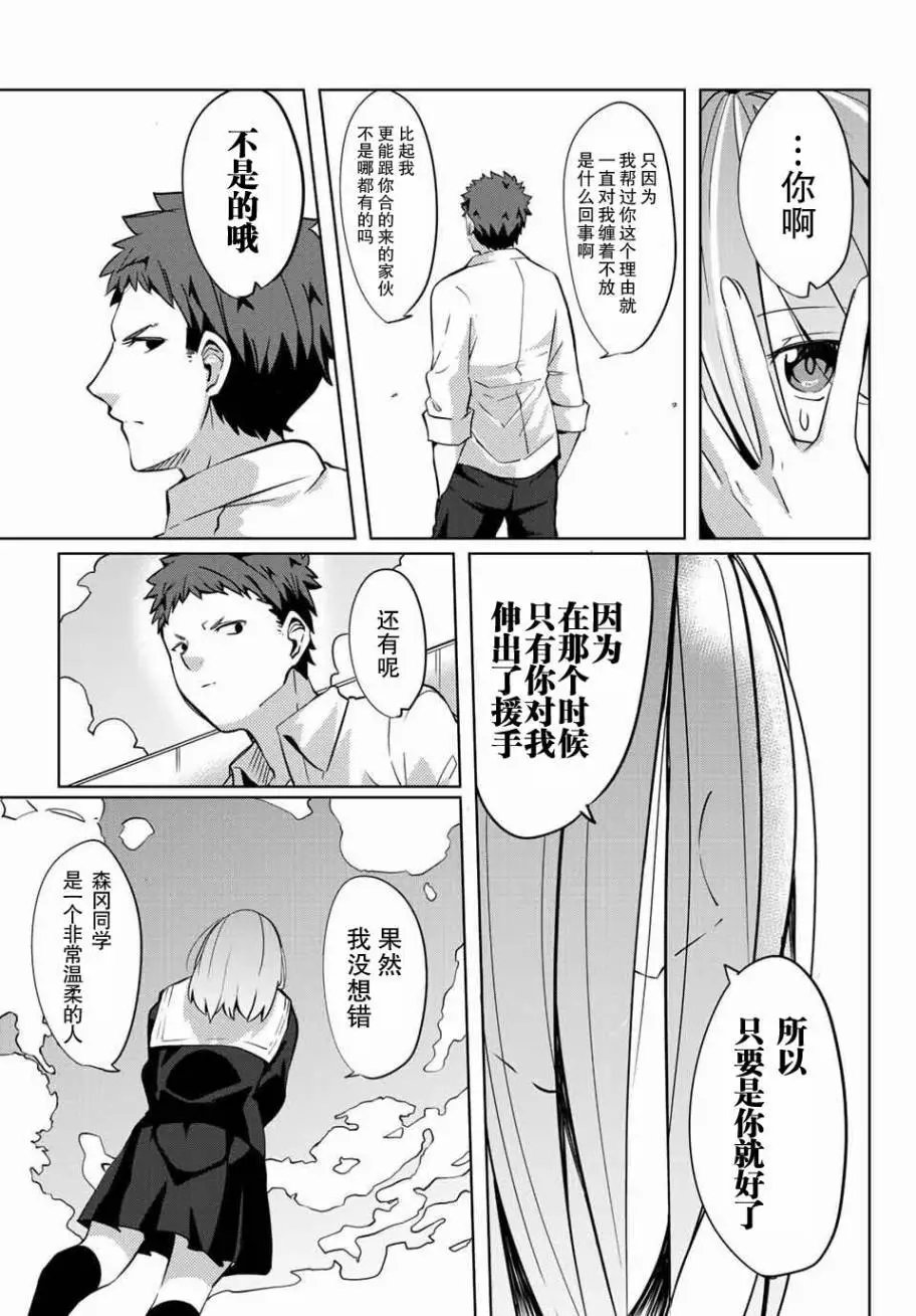 第01回