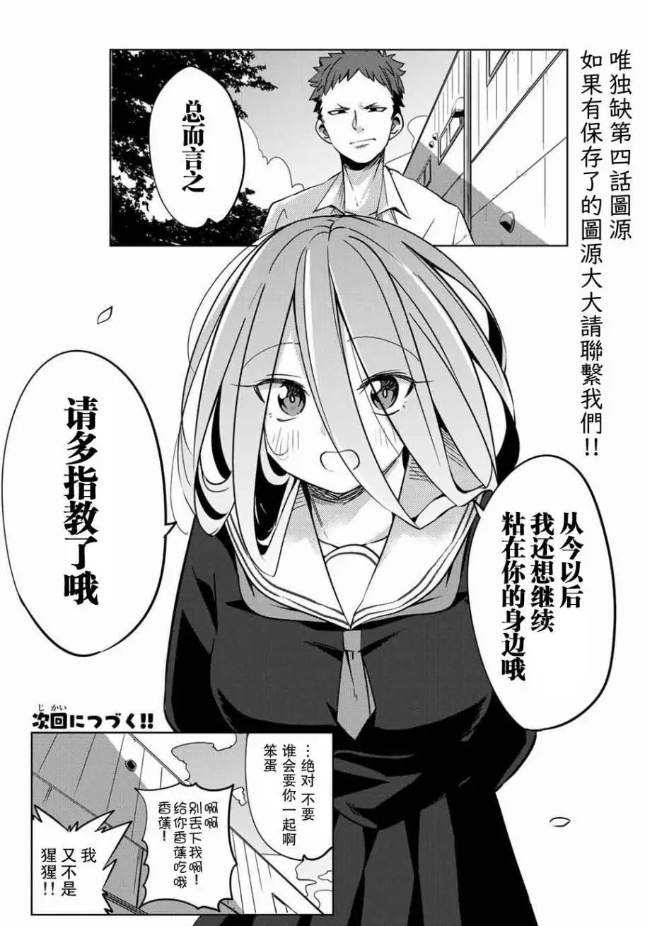 第01回