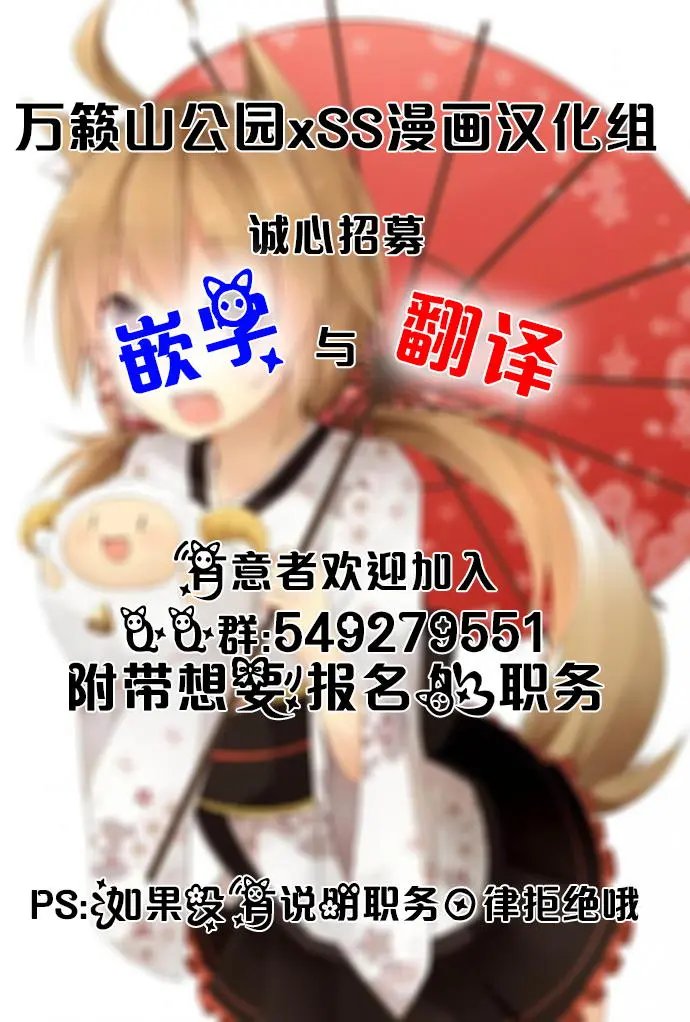 第01回