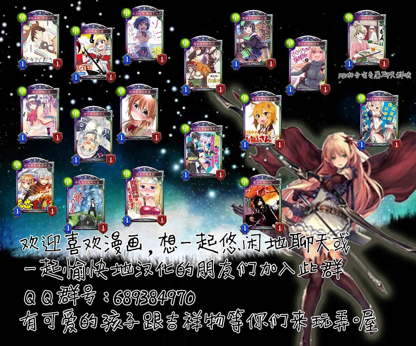 第01回