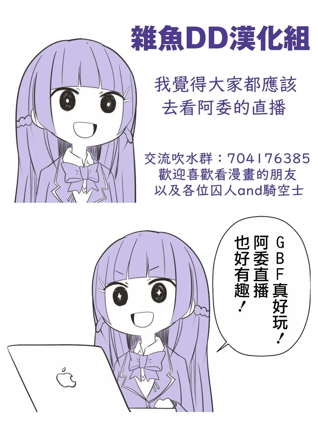 第03回