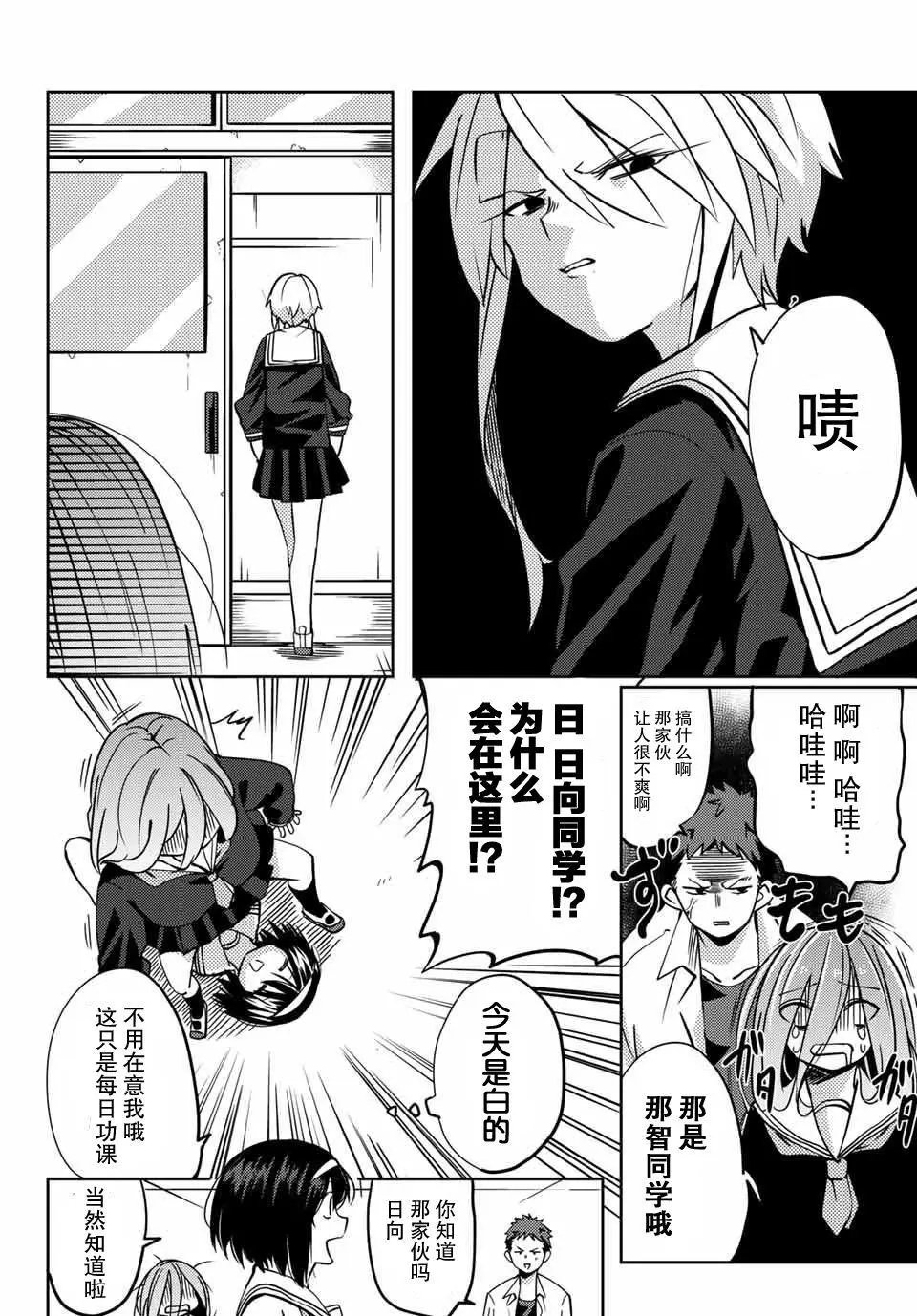 第05回