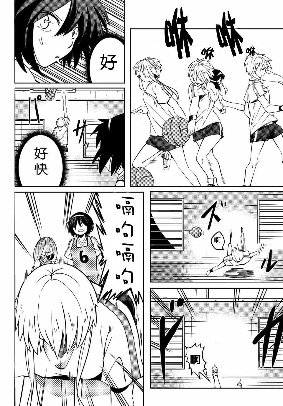 第05回