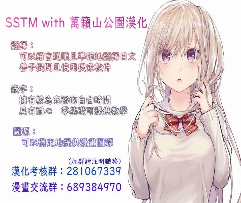 第05回