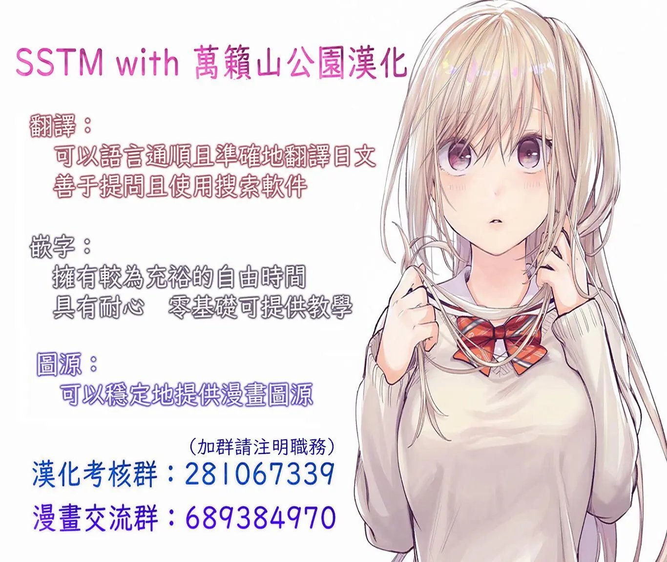 第08回