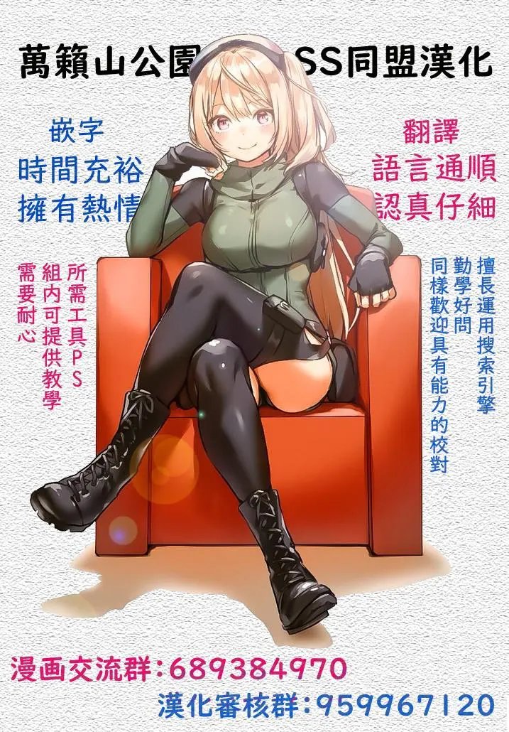 第09话