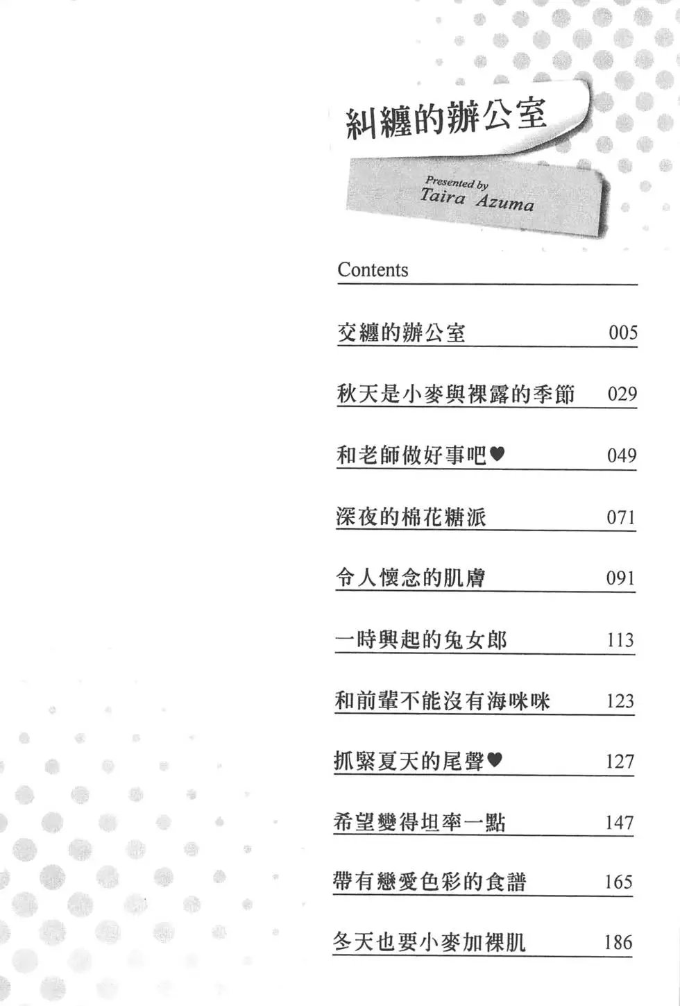 第01卷