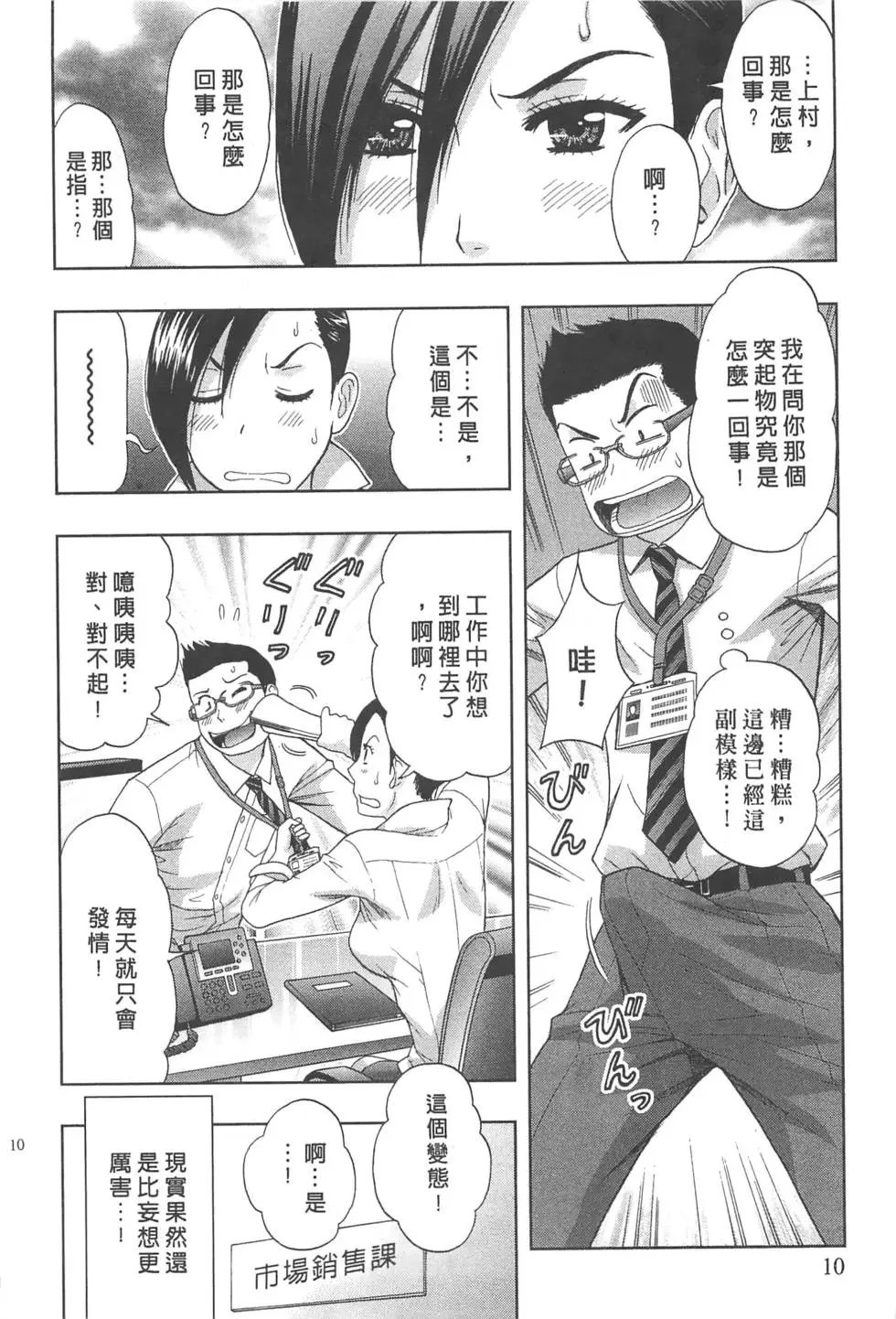 第01卷