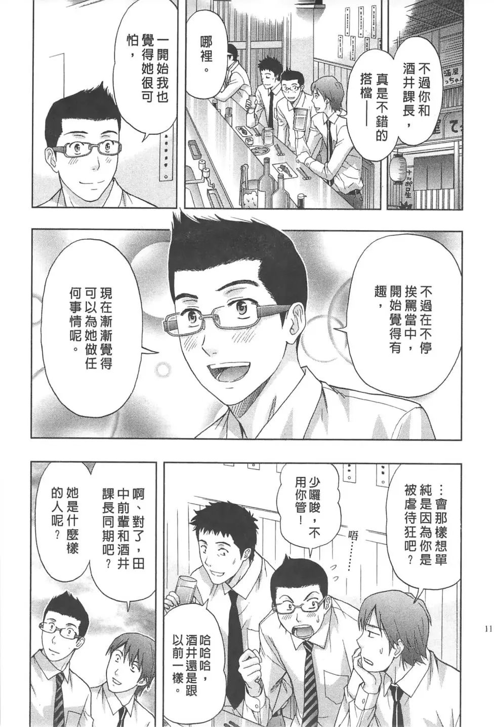 第01卷