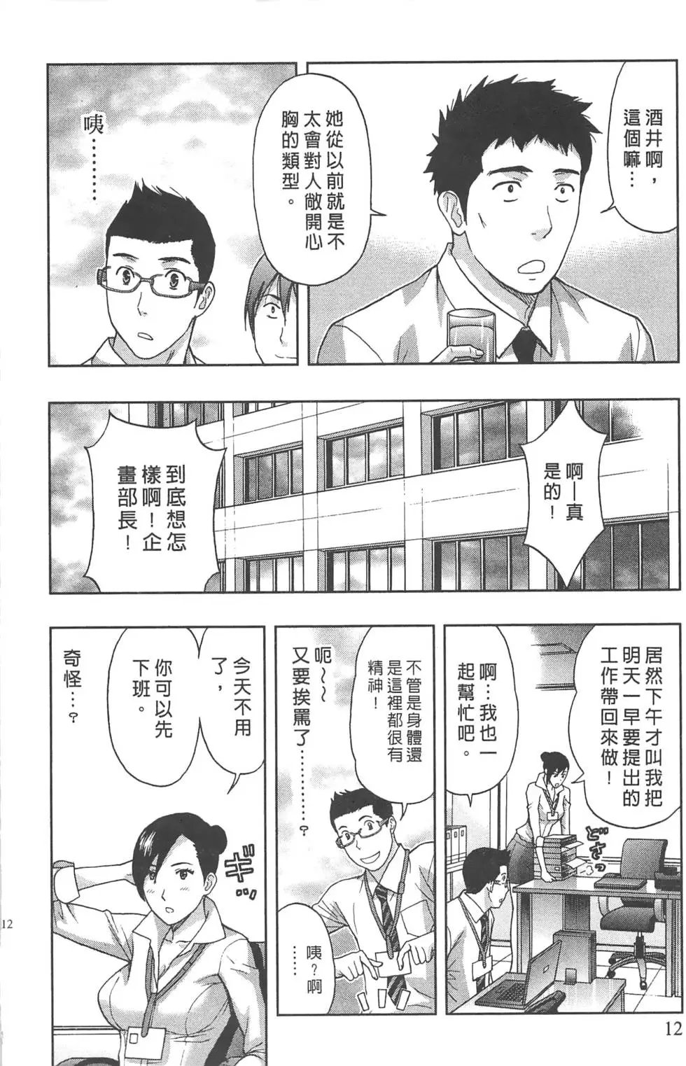 第01卷