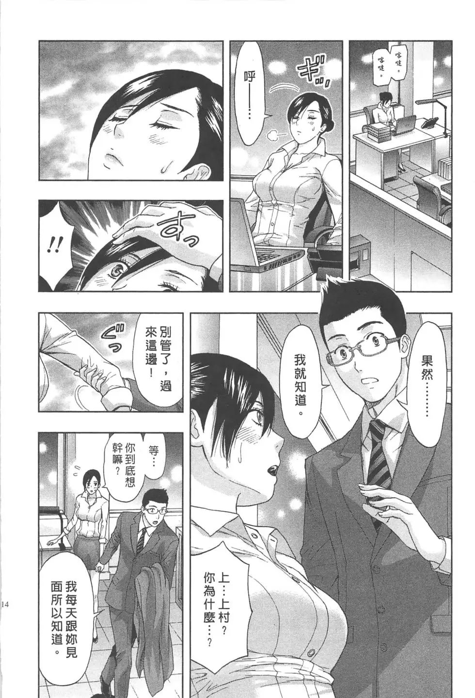 第01卷