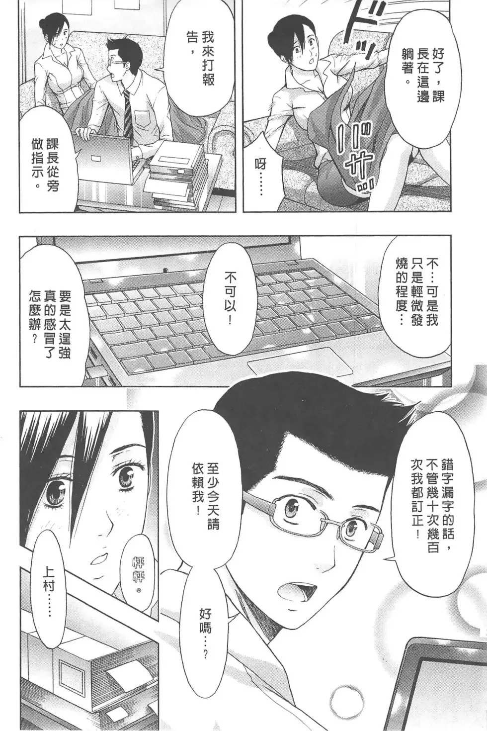 第01卷