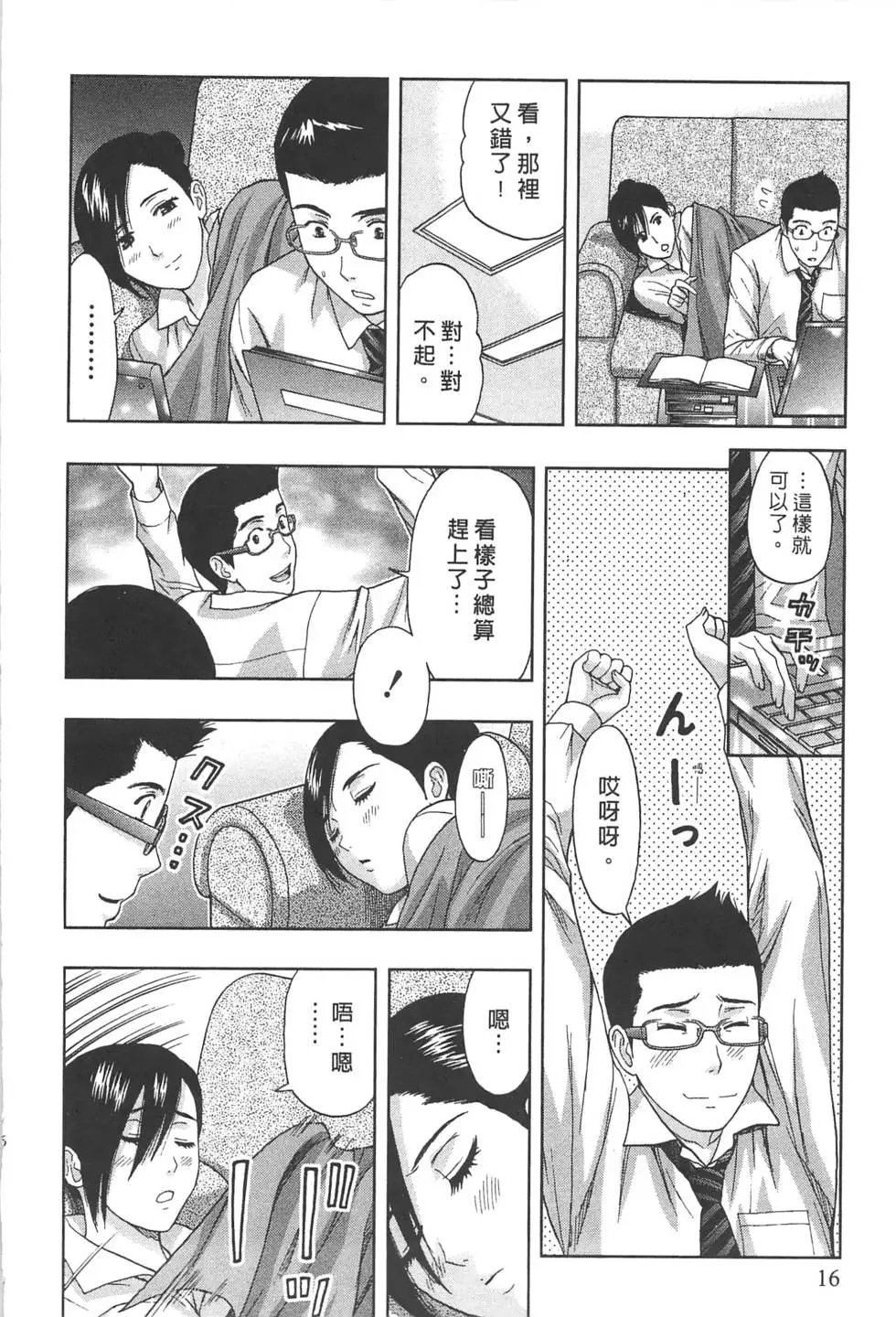 第01卷