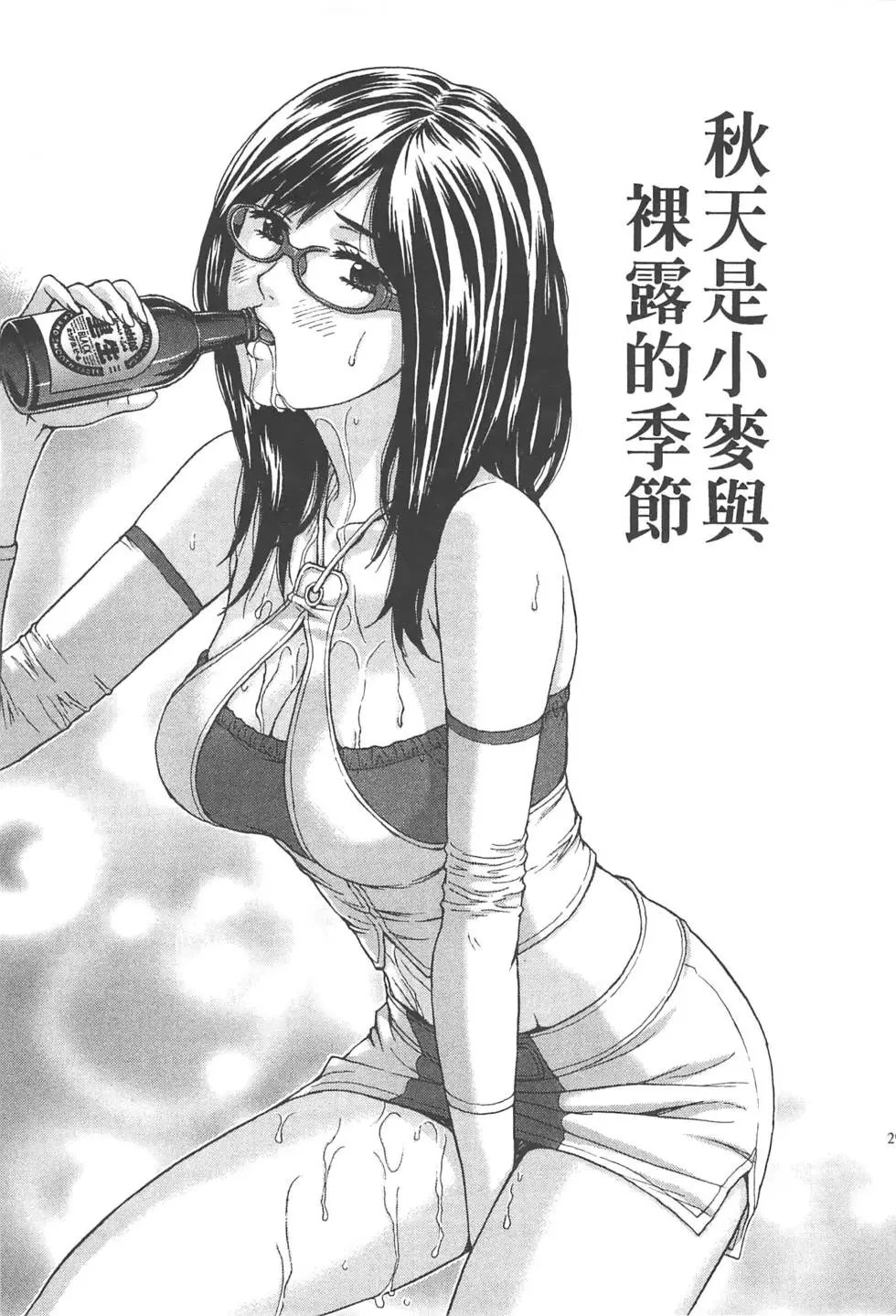 第01卷