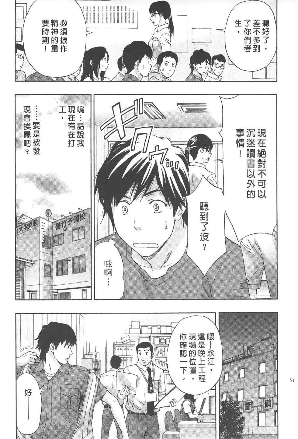 第01卷