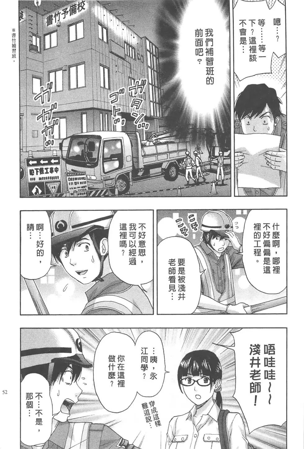第01卷