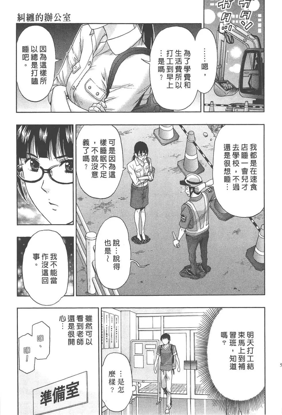 第01卷