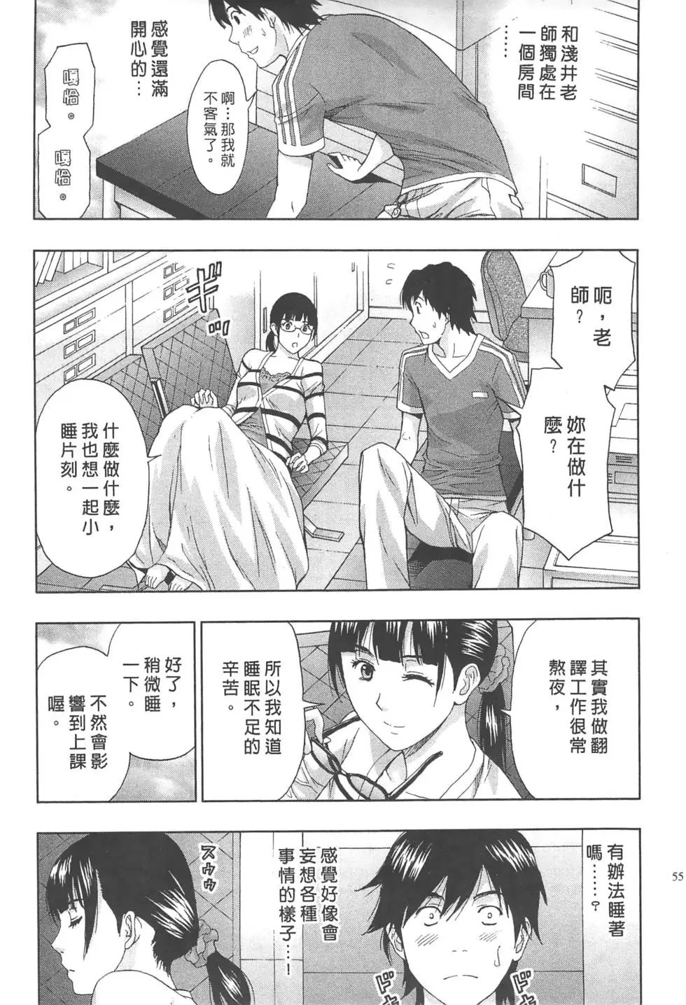 第01卷